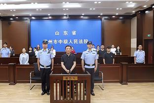 名记：76人对恩比德在常规赛某个阶段回归持乐观态度